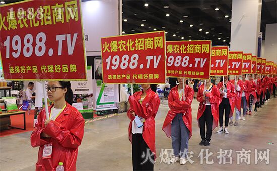 ǧ̅RۣƷƼ|2019r(nng)(hu)ʢ_(ki)Ļ