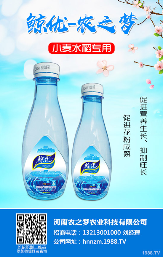 ȱ}ʲôF(xin)a(b)}ʩ