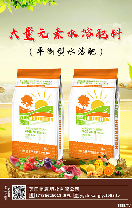 說(shuō)起油麥菜,相信很多朋友都喜歡吃,不論是炒著吃,還是燙著吃油麥菜都有不一樣的風(fēng)味,油麥菜是我們常見(jiàn)的的蔬菜之一,油麥菜的營(yíng)養(yǎng)價(jià)值略高于生菜,而遠(yuǎn)遠(yuǎn)優(yōu)于萵筍。那么,油麥菜的營(yíng)養(yǎng)價(jià)值有哪些?吃油麥菜有哪些好處呢?