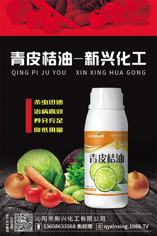 ɽʲôr(sh)gNֲɽ髌(du)L(zhng)h(hun)Ҫ	