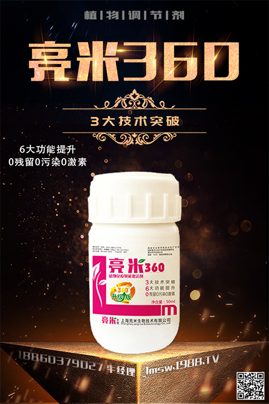 ɏЩLɏ~ķNֲg