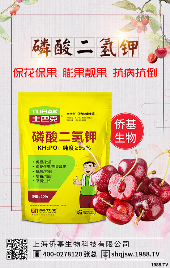 ĹЧcĠIB(yng)r(ji)ֵ