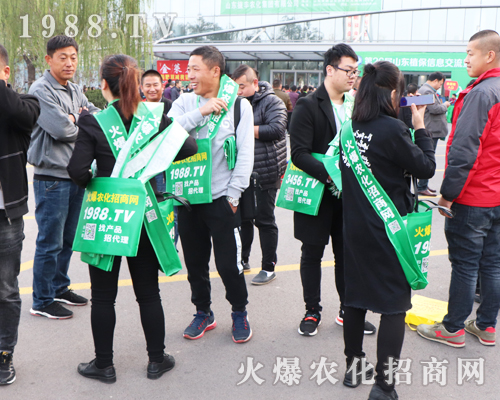 Ҫ1988.TVذ201926Ý(j)ֲp(hu)