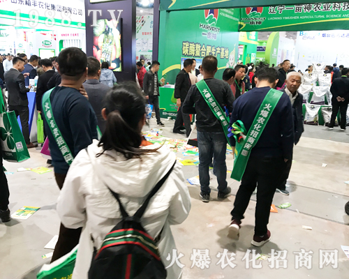     2019ɽ|ֲוr(nng)̾W(wng)ȫԸ