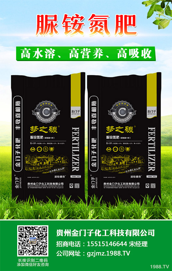 甘藍霜霉病是甘藍種植的重要病害,該病常引起甘藍葉片枯黃壞死,導致甘藍產(chǎn)量及品質(zhì)嚴重下降,對甘藍生產(chǎn)造成極大損失。由于該病為害較重,對甘藍種植產(chǎn)生了較大的威脅性,農(nóng)戶們必須加強對該病的防治措施。