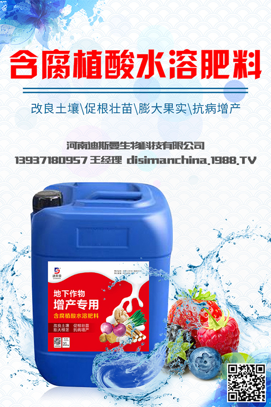 甘藍(lán)黑腐病是如何發(fā)生的?有哪些危害?甘藍(lán)黑腐病綜合防治方案