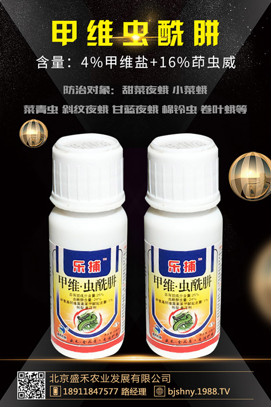     ܚʲôx(chng)ʹc(din)˽ô