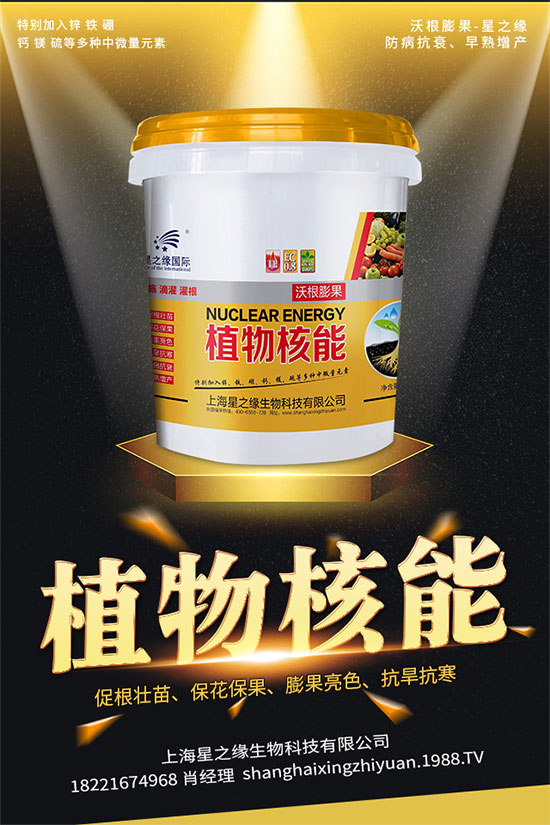 ͮa(chn)ʲôԭa(chn)ͽQʩ