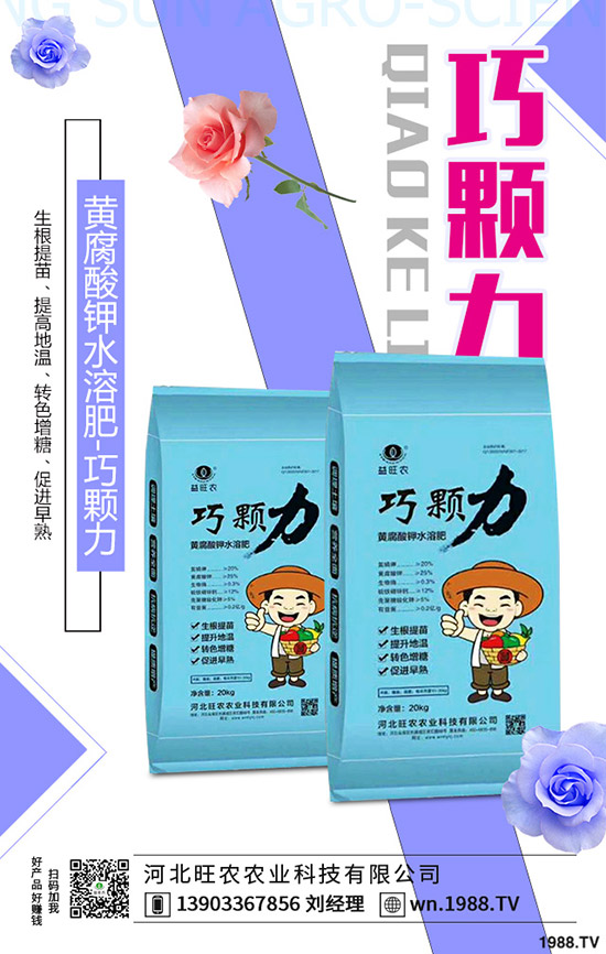 尿素價格跌了一周,價格下滑多少?2019-11-13尿素出廠價格預(yù)報!