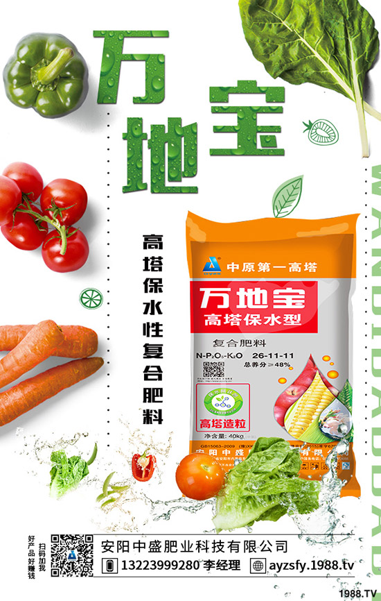 ˑ(yng)ԓôN˵ķNֲg(sh)