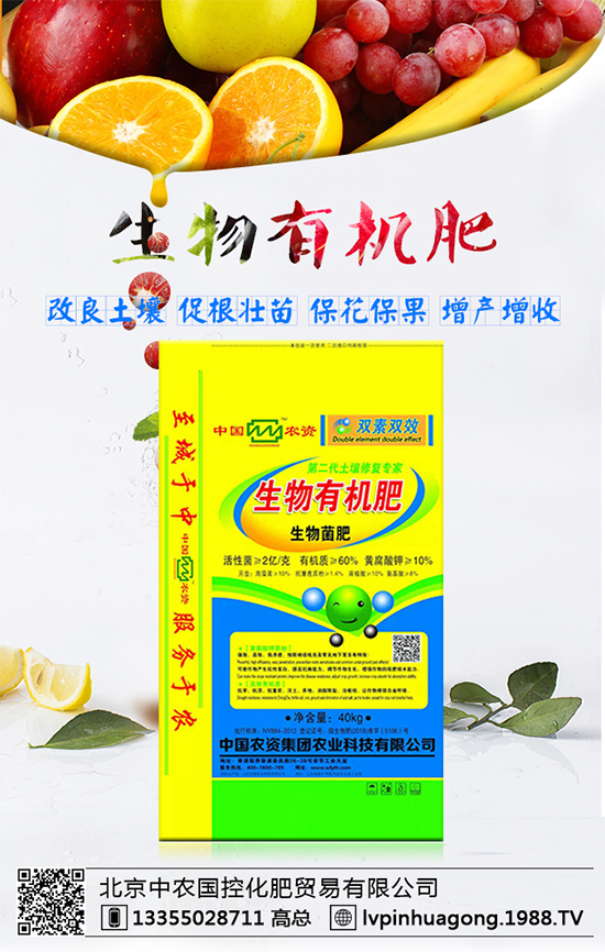 r(nng)ٶȔy1988.TVyل(chung)x