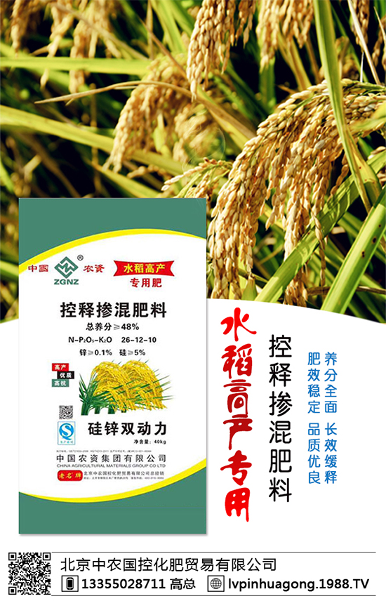 r(nng)ٶȔy1988.TVyل(chung)x