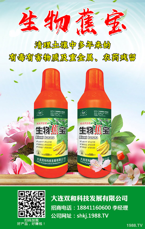 水胺硫磷的國家標準!怎樣選購?購買誤區(qū)了解一下!