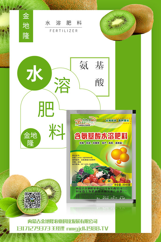 復(fù)合肥行情下滑!2019年11月下旬復(fù)合肥價(jià)格行情預(yù)測(cè)!