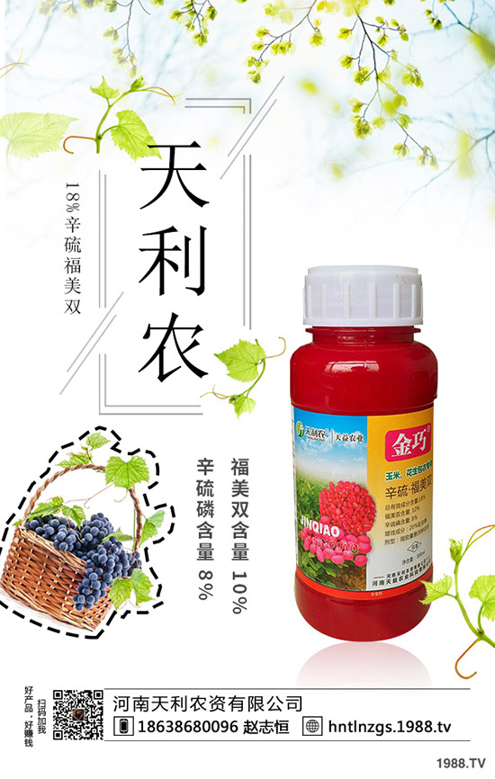 sզ£sl(f)Yԭͷδʩ