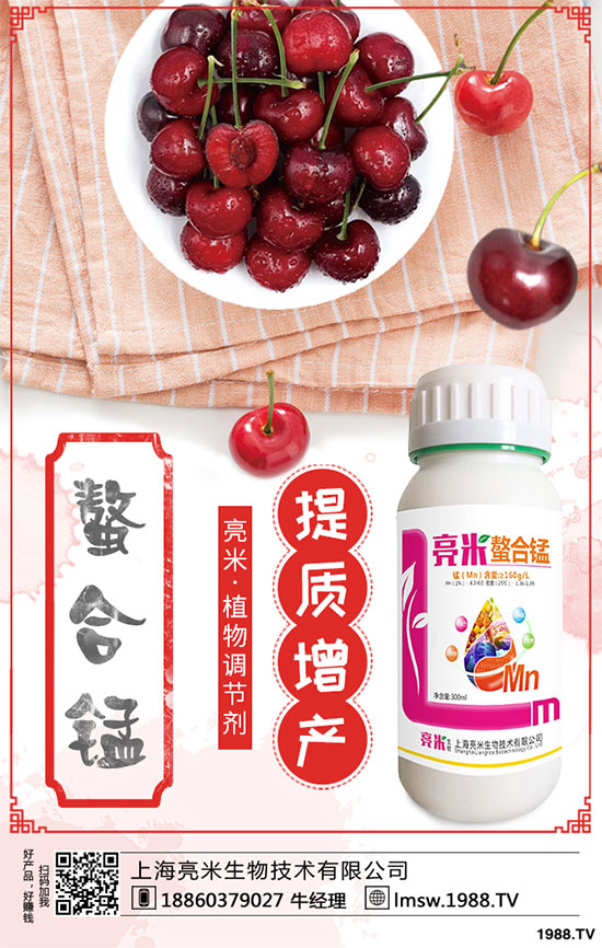 SЩI(yng)B(yng)r(ji)ֵS߮a(chn)༼g(sh)