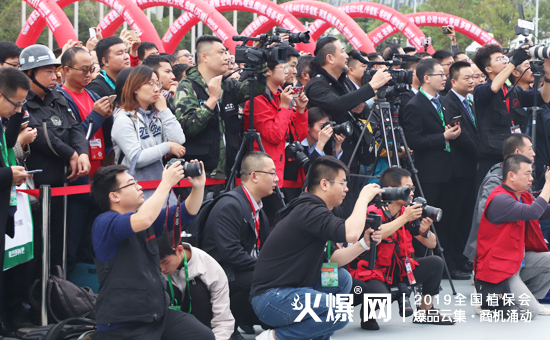 2019第35屆全國(guó)植保會(huì)今日盛大開幕,精彩燃爆全場(chǎng)!