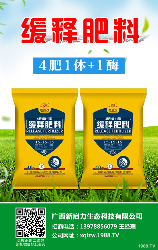 2019年11月23日今日最新硫酸鉀行情走勢(shì)!氯化鉀企業(yè)出廠價(jià)!