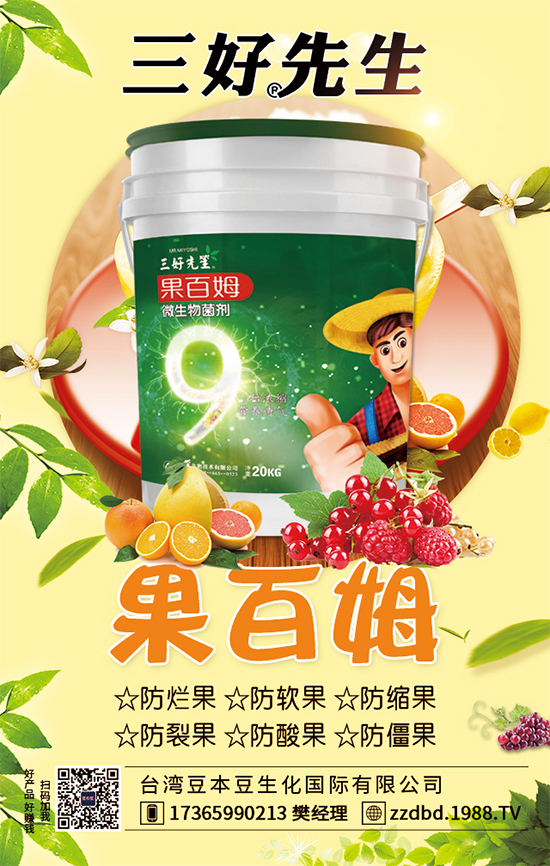 西葫蘆有哪些品種？西葫蘆的高產(chǎn)種植管理！