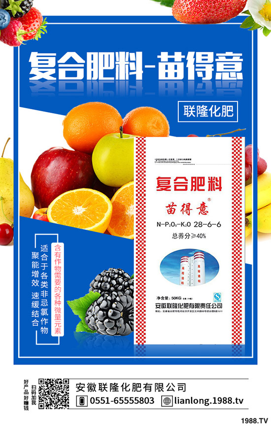 ߲ԓηֹİl(f)߲˷ʩ