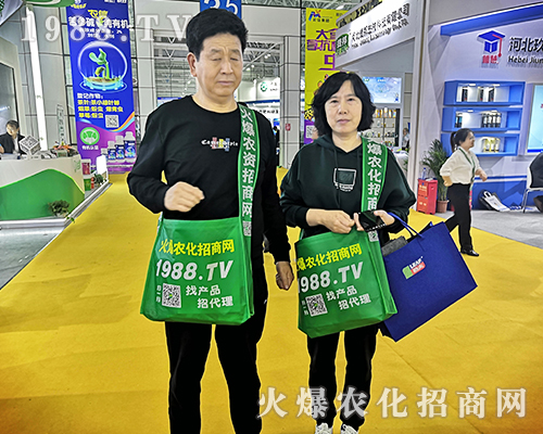     201935øȫֲr(nng)̾W(wng)չL(fng)