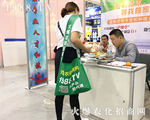     201935ȫֲוϻrWľӢͬ