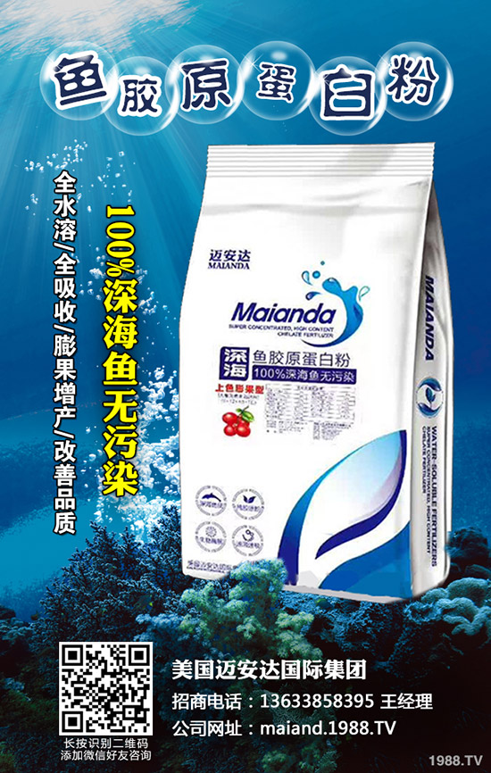 2019年11月25日國(guó)產(chǎn)鉀肥需求減少!最新鉀肥行情走勢(shì)分析!