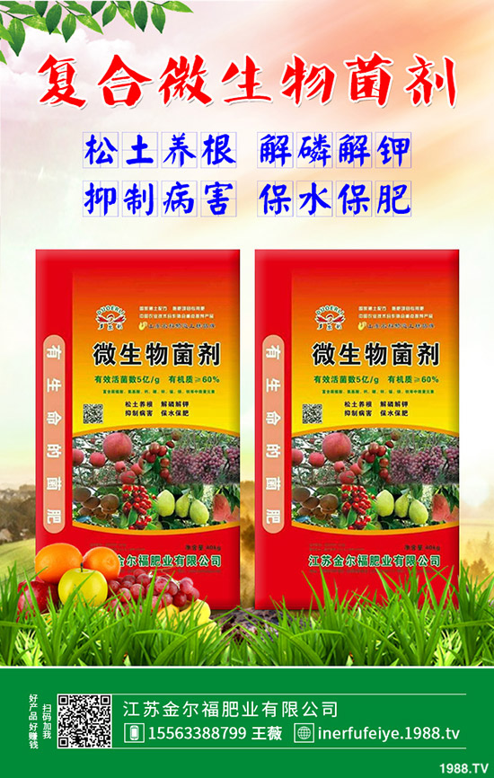 2019-11-25尿素開工率增加!尿素市場行情走勢預(yù)測!