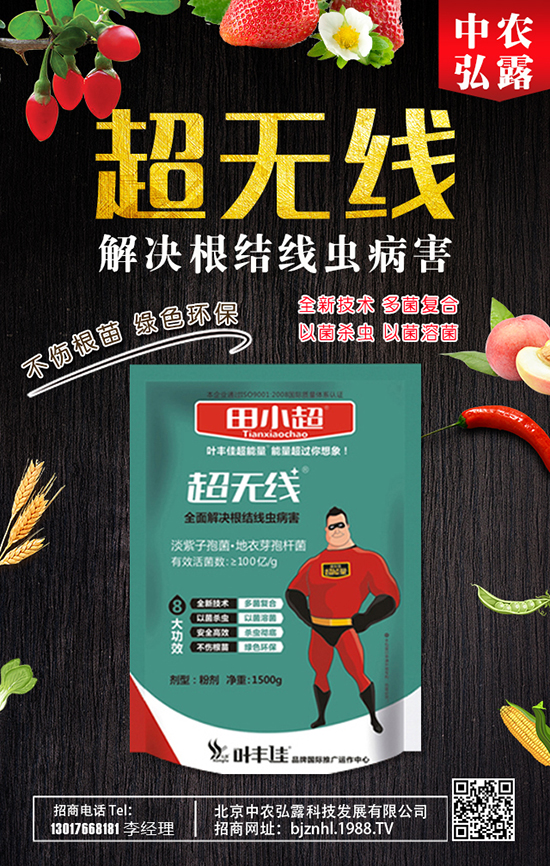 r(nng)¶Ƽl(f)չ޹˾