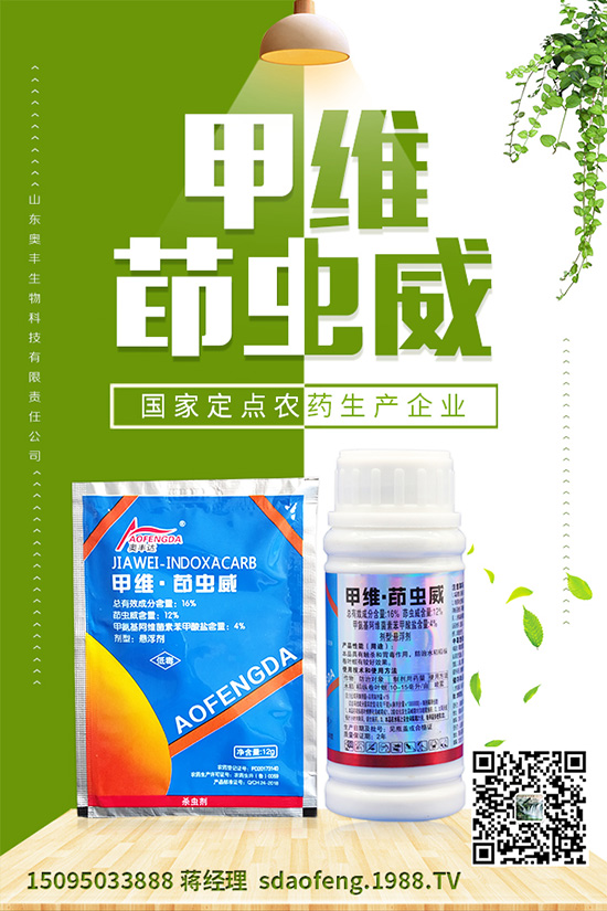 黃瓜皴皮怎么辦?黃瓜皴皮的原因是什么?