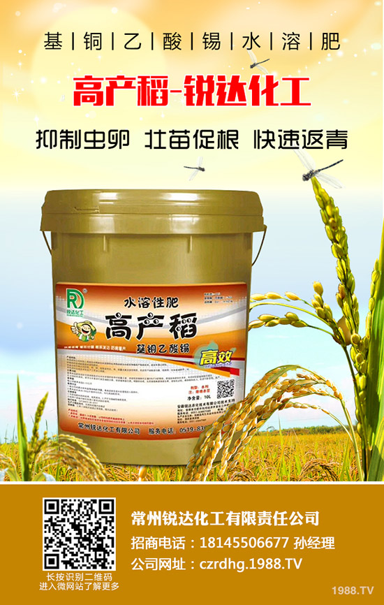 ߲LӰ푮a(chn)α߲Ll(f)