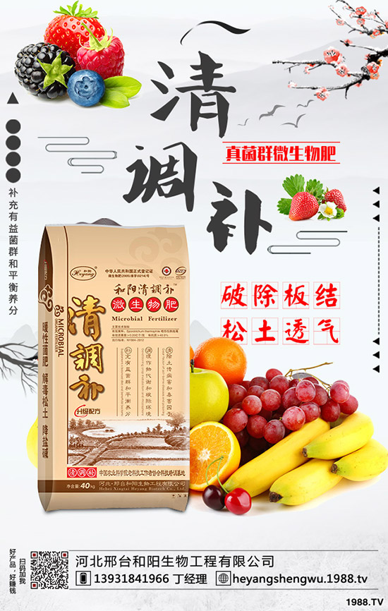 Reײ˸[ײ˸[İl(f)c