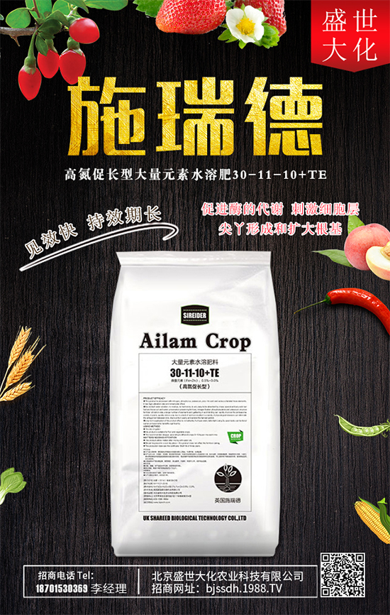 石榴有什么營養(yǎng)價(jià)值?石榴有哪些食用功效?