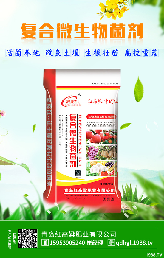 ЩطmϷNֲƤƤ༼g(sh)