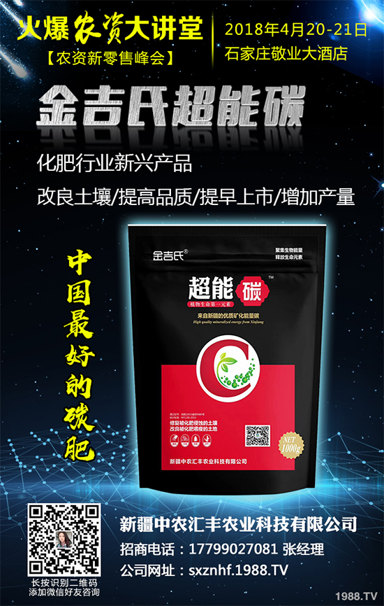 Ƥɽ(jng)(j)ЧΣ2020ƤɵķNֲǰ