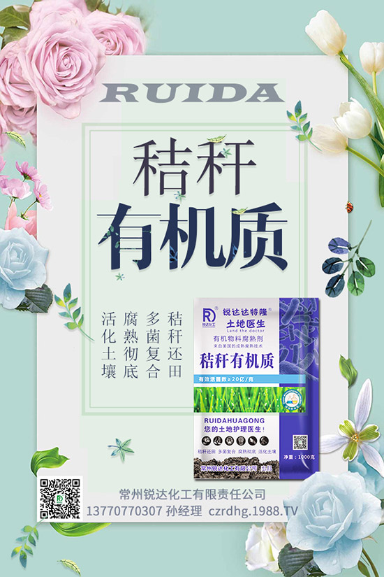 2019-11-30鉀肥行情偏低!鉀肥部分企業(yè)成交參考報(bào)價(jià)!