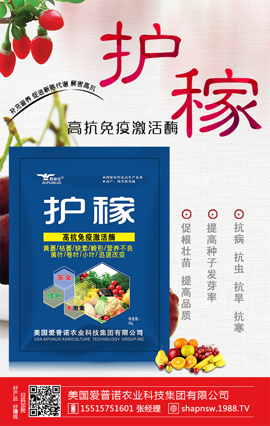 rϝqԭЩ2020rA(y)y