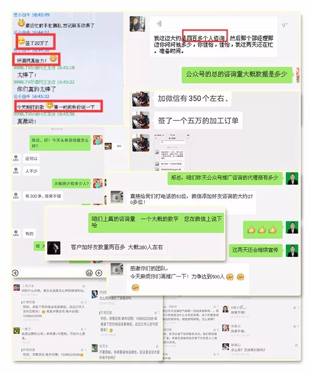 火爆網(wǎng),十二年! 送端口,送時(shí)間; 送論壇,送巡展!9.webp