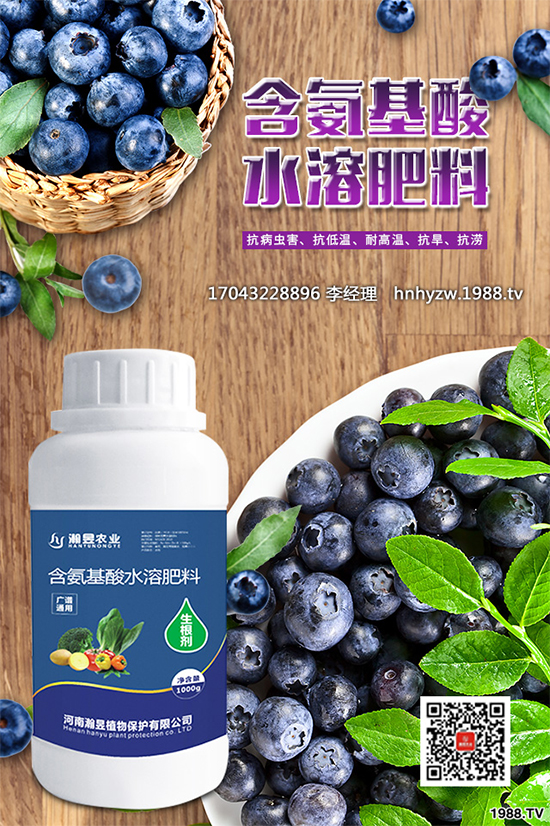 持續(xù)降溫,蔬菜防凍你準備好了嗎?(附大棚蔬菜防凍方案)