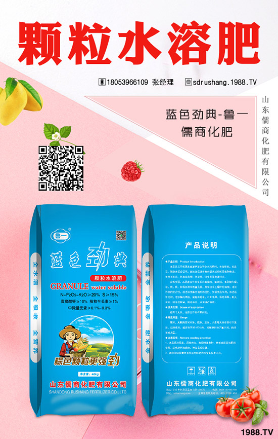 跌!跌!又跌!2019年11月6日各地區(qū)尿素主流出廠報(bào)價(jià)一覽