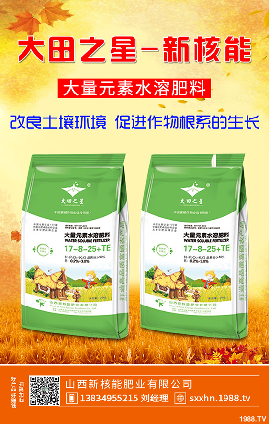 花椰菜花球出現(xiàn)異常是什么原因?該如何解決?快來看看吧!
