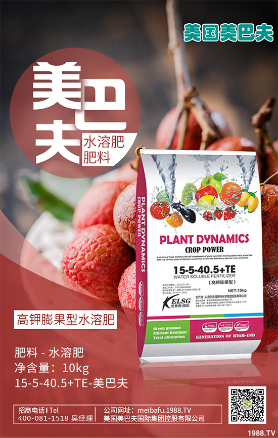 ѿ˷NֲǰΣѿ˵ķNֲ