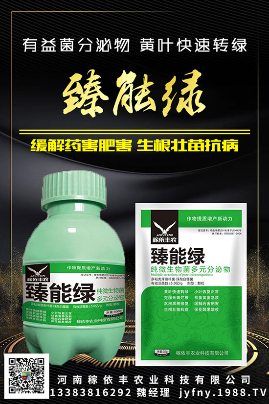 五種糞肥很常見,元素含量理不斷,想要知道點(diǎn)進(jìn)來!。