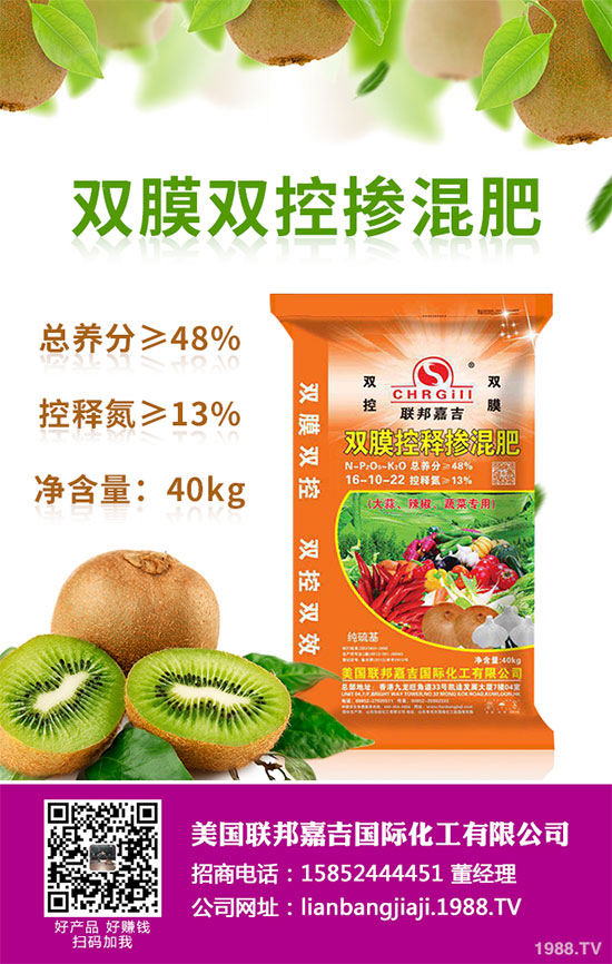 ؕջԓؕջ߮a(chn)༼g