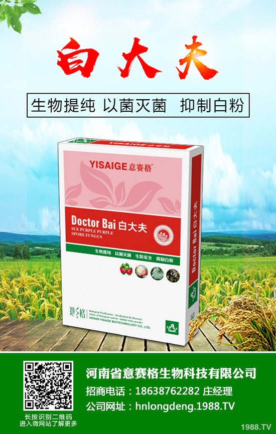 葡萄冬灌什么時(shí)候較好，葡萄冬灌有什么作用？