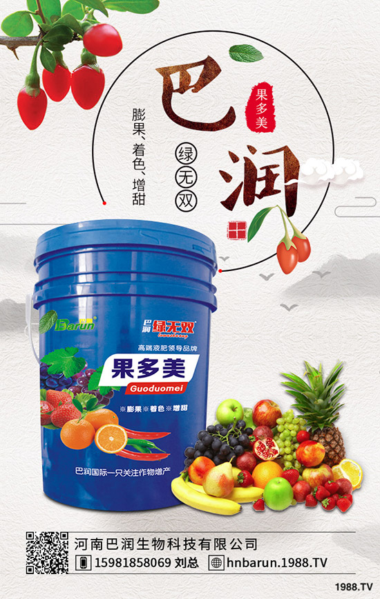 tʲôr(sh)_(ki)ʼtr(sh)g緽