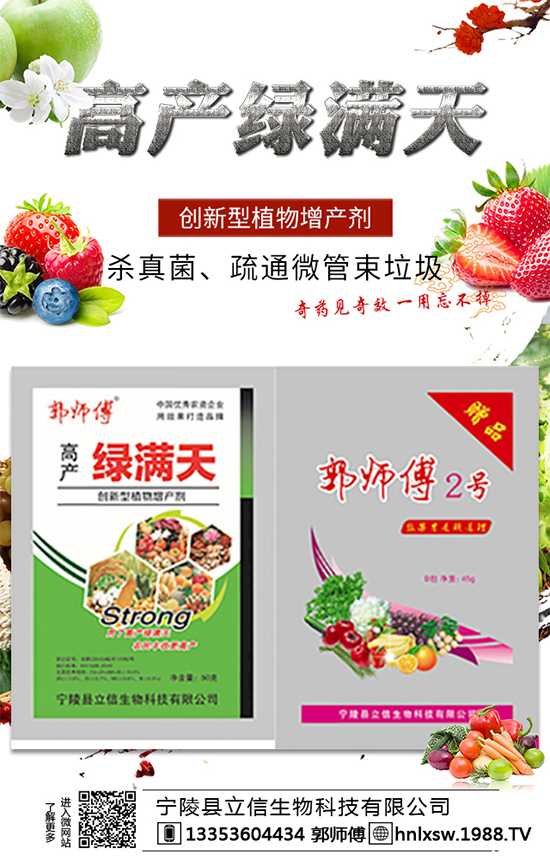 辣椒種子怎么進(jìn)行浸泡處理?辣椒種子的催芽方法及好處!