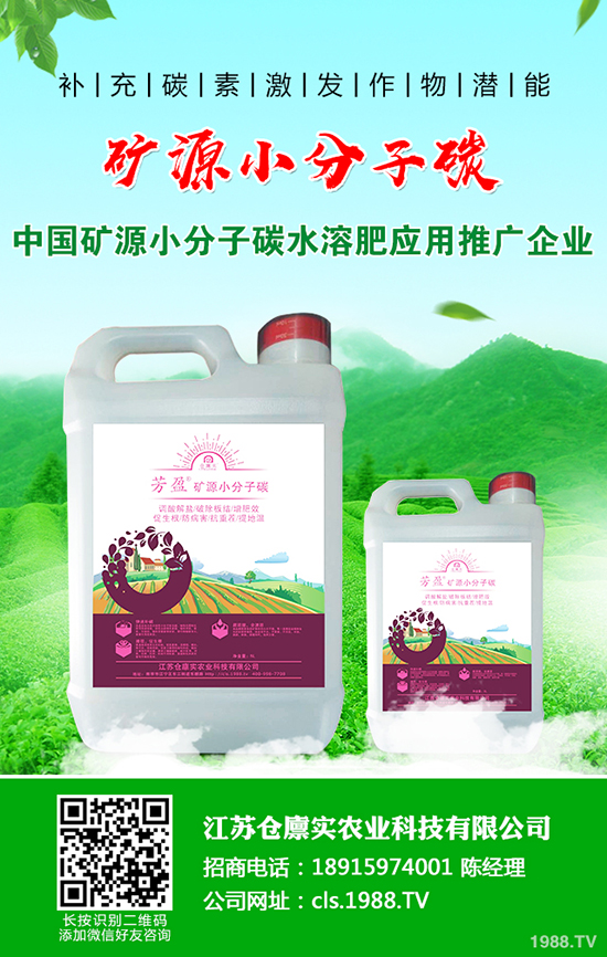 尿素行情持續(xù)弱勢(shì)!2019-12-21今日最新尿素價(jià)格早報(bào)