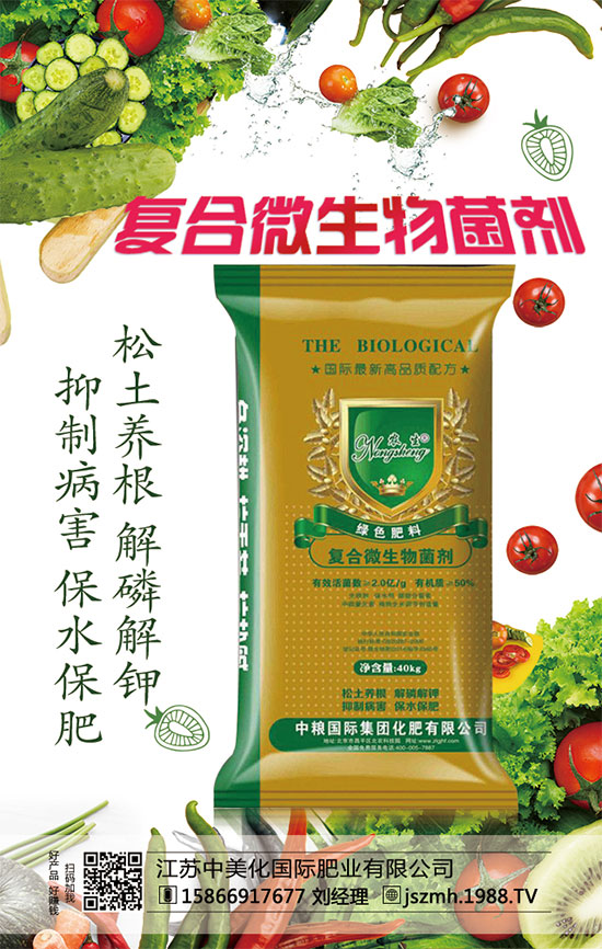     JSЈrXһ2020JSNֲǰôNֲЧ