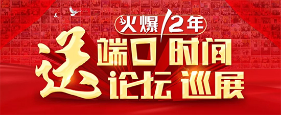 һµ̙CRƶϰټr(nng)YI(y)̺ͬõܛкE1